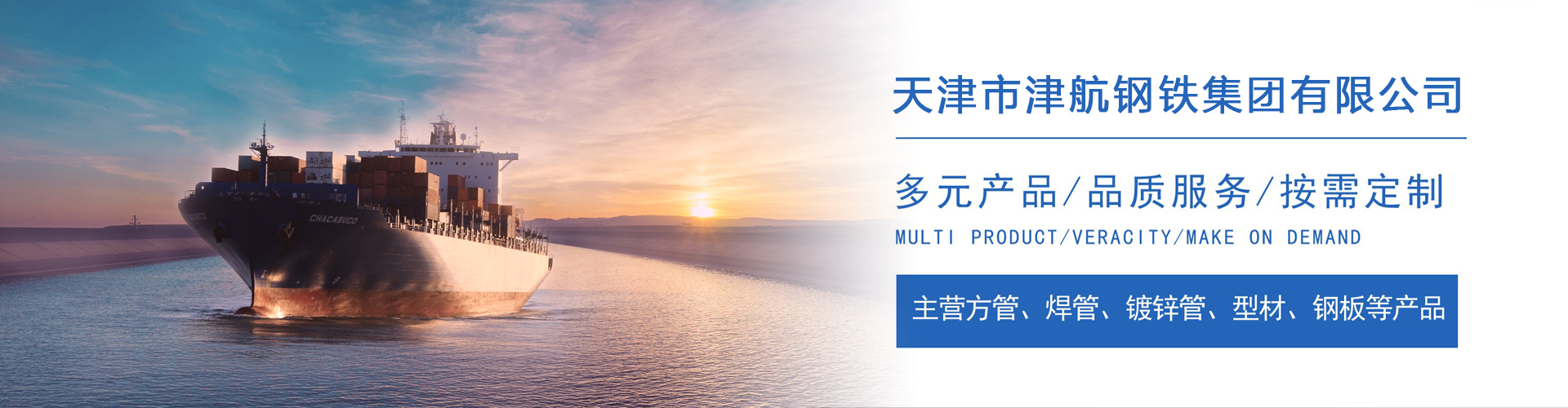 琅琊关于我们